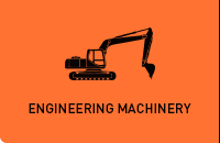 Engineering machinery